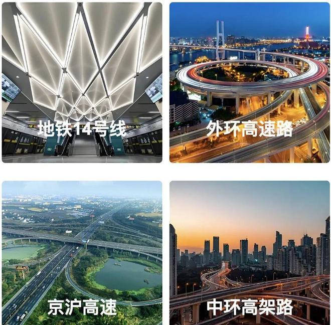 芯城区·新地标·欣生活：威兰国际中心——精装奢感LOFT公寓！(图3)
