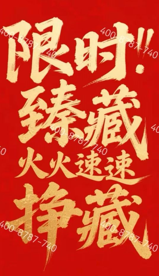◈恒文璞悦江南售楼处：把江南园林“搬”进社区的诗意栖居(图3)