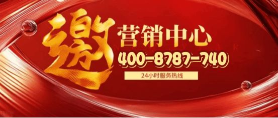 ◈恒文璞悦江南售楼处：把江南园林“搬”进社区的诗意栖居(图7)