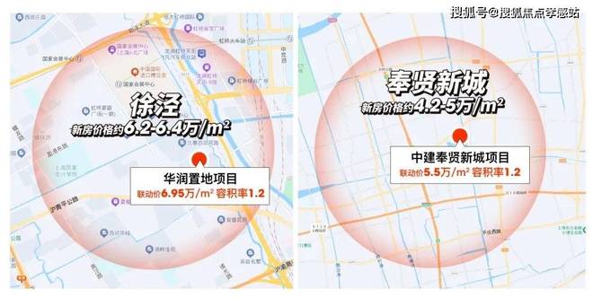 ◈恒文璞悦江南售楼处：把江南园林“搬”进社区的诗意栖居(图13)