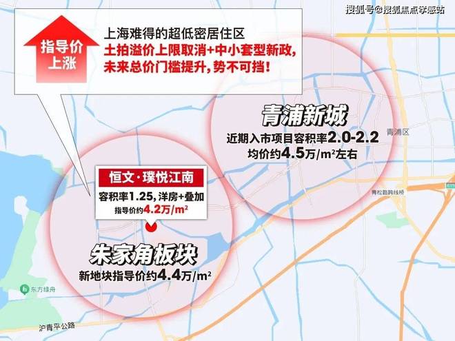 ◈恒文璞悦江南售楼处：把江南园林“搬”进社区的诗意栖居(图14)