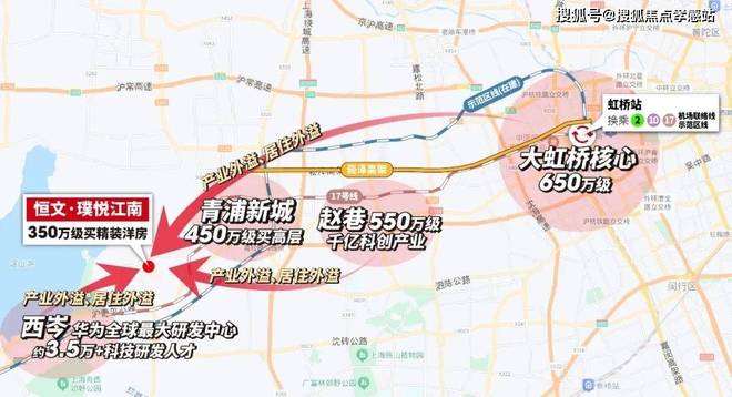 ◈恒文璞悦江南售楼处：把江南园林“搬”进社区的诗意栖居(图26)