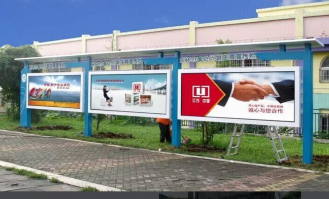 阿坝LED全彩屏阅报栏工艺(图3)