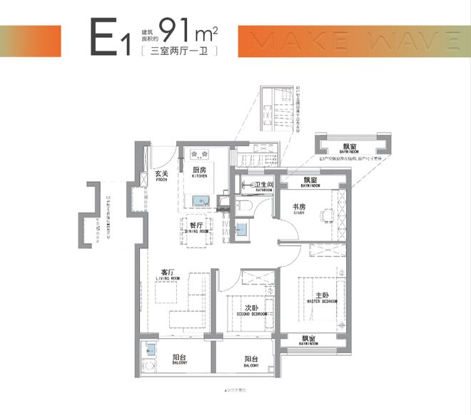 25聚焦@招商时代潮派K8国际入口售楼处发布：豪宅风范备受追捧！(图12)