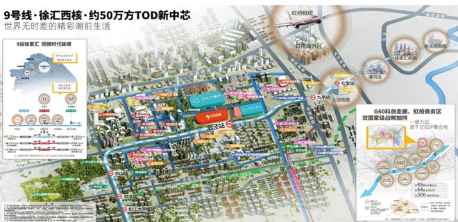 25聚焦@招商时代潮派K8国际入口售楼处发布：豪宅风范备受追捧！(图24)