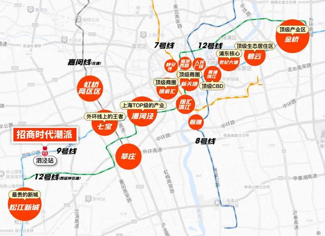 25聚焦@招商时代潮派K8国际入口售楼处发布：豪宅风范备受追捧！(图22)