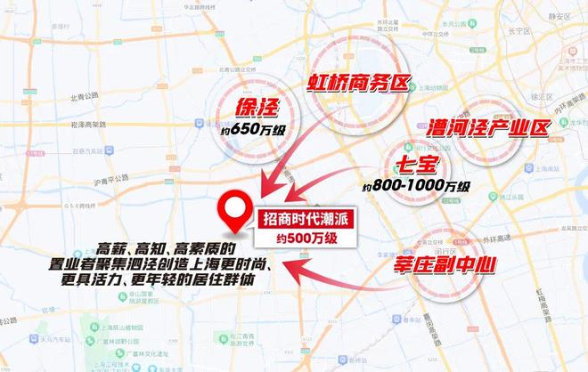 25聚焦@招商时代潮派K8国际入口售楼处发布：豪宅风范备受追捧！(图26)