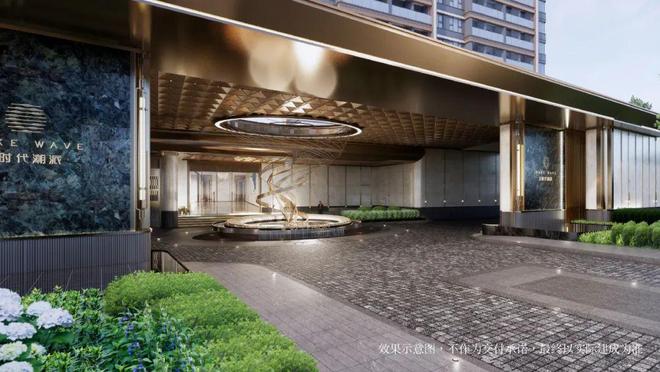 25聚焦@招商时代潮派K8国际入口售楼处发布：豪宅风范备受追捧！(图31)
