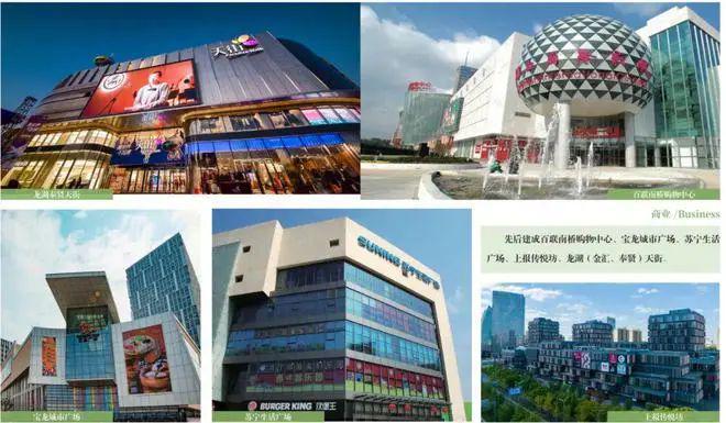 最新上江南·璟荟名庭售楼处发布：璟耀江南荟萃名门雅致生活(图28)