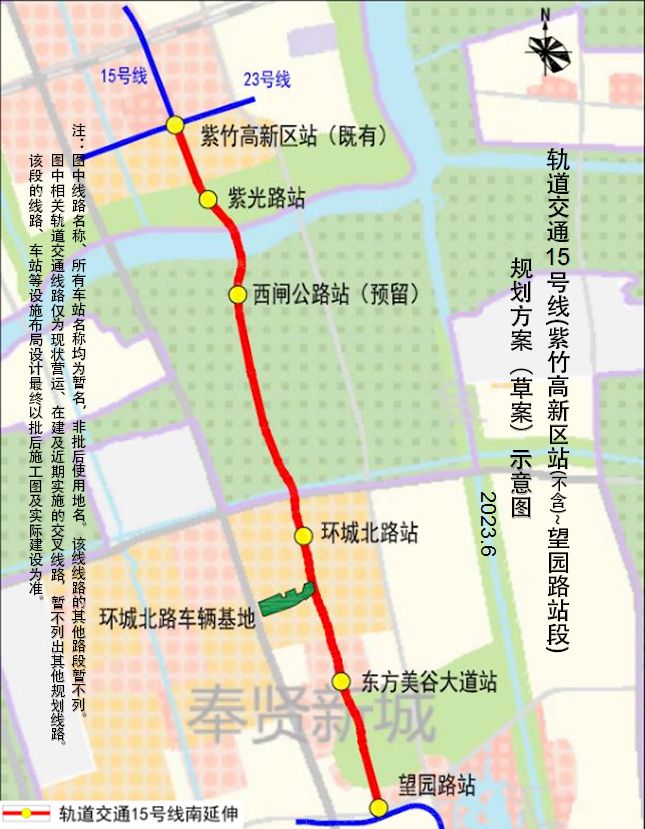 最新上江南·璟荟名庭售楼处发布：璟耀江南荟萃名门雅致生活(图32)