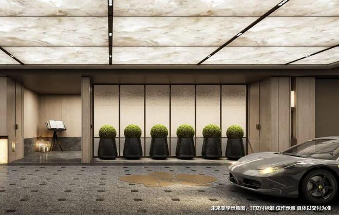 八月聚焦@润雲金茂府滩售楼处发布：润雲金茂府尽显高端质感(图8)