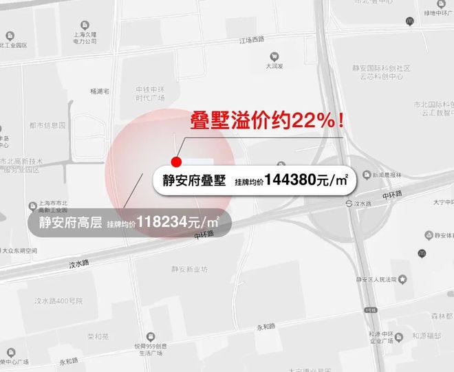 八月聚焦@润雲金茂府滩售楼处发布：润雲金茂府尽显高端质感(图11)
