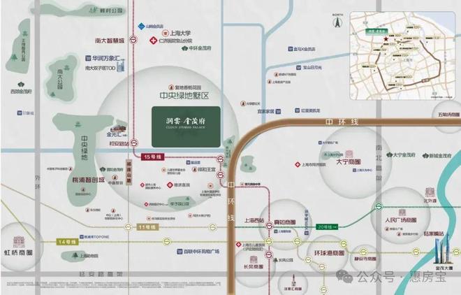 八月聚焦@润雲金茂府滩售楼处发布：润雲金茂府尽显高端质感(图19)