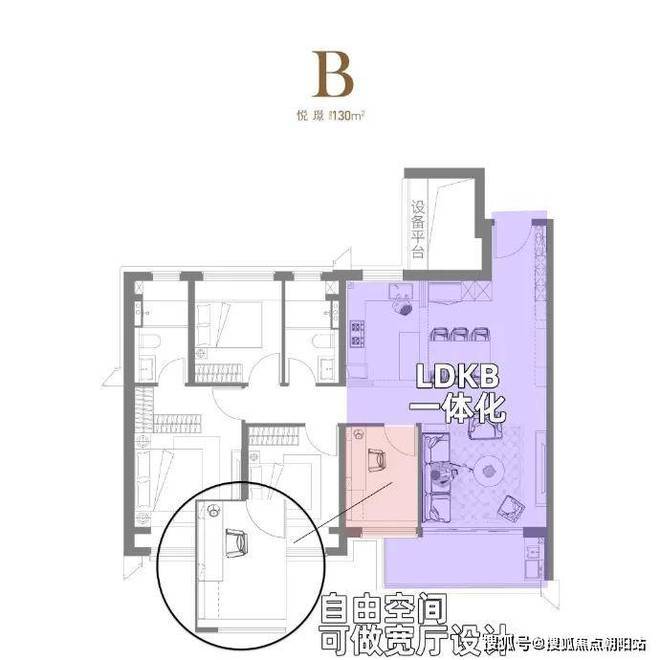 @2025保利海上瑧悦售楼处发布@保利海上瑧悦上海房天下(图23)