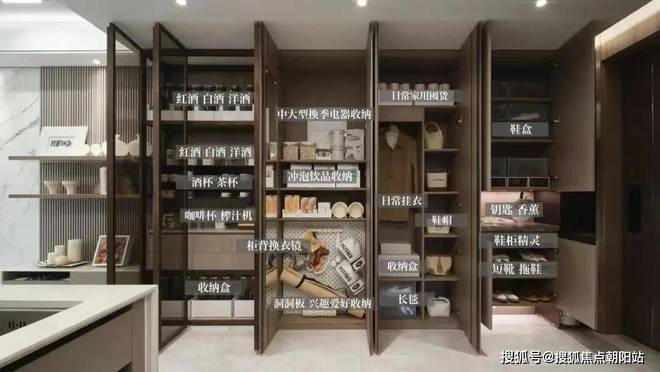 @2025保利海上瑧悦售楼处发布@保利海上瑧悦上海房天下(图28)